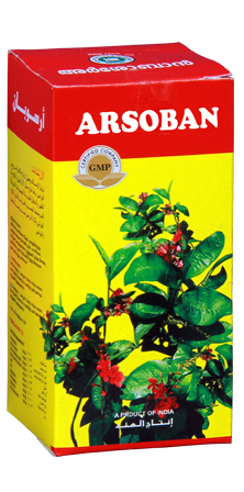 Arsoban